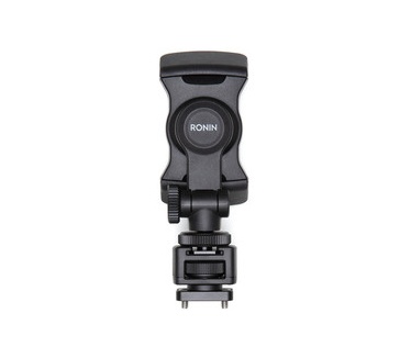 DJI CP.RN.00000051.01