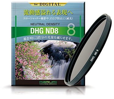 Marumi DHG37ND8