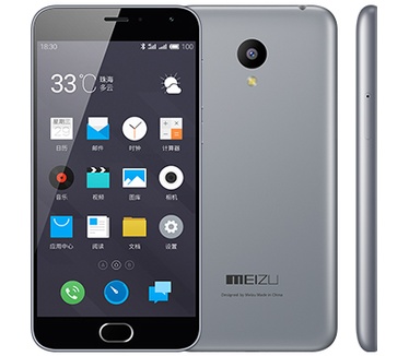 Meizu m2 Grijs