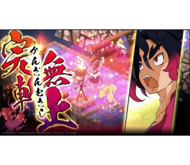 Disgaea 7: Vows of the Virtueless