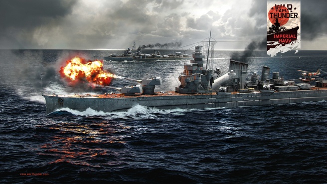 War Thunder 1.89