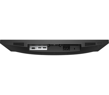 HP P22h G5 (64W30AT) Zwart