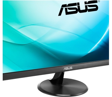Asus VC239H