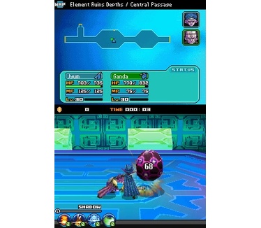 Blue Dragon: Awakened Shadow