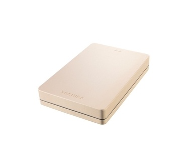 Toshiba Canvio Alu 2,5TB Goud