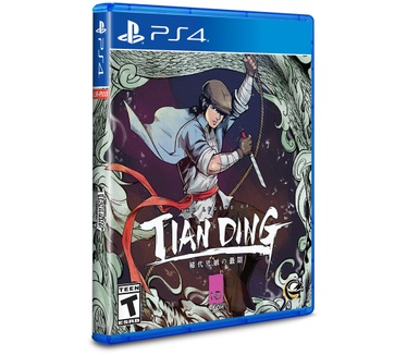 The Legend of Tianding