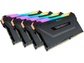 Goedkoopste Corsair Vengeance RGB CMW128GX4M4A2666C16