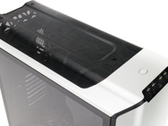 Cooler Master MasterCase SL600M