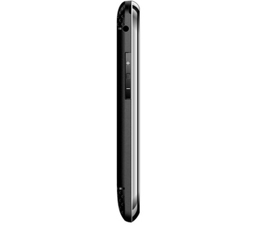 MaxCom MM721