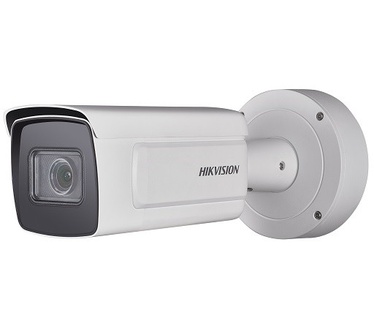 Hikvision DS-2CD7A26G0/P-IZHS