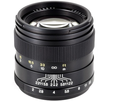 ZhongYi Optics Mitakon Creator 85mm f/2