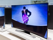 Samsung HU8200