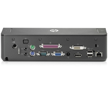 HP 2012 230W Docking Station