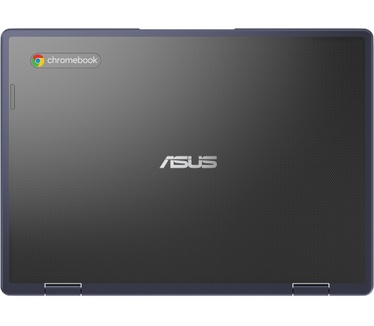 ASUS CR1204FGA-R90094-BE