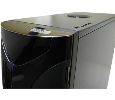 NZXT Zero 2