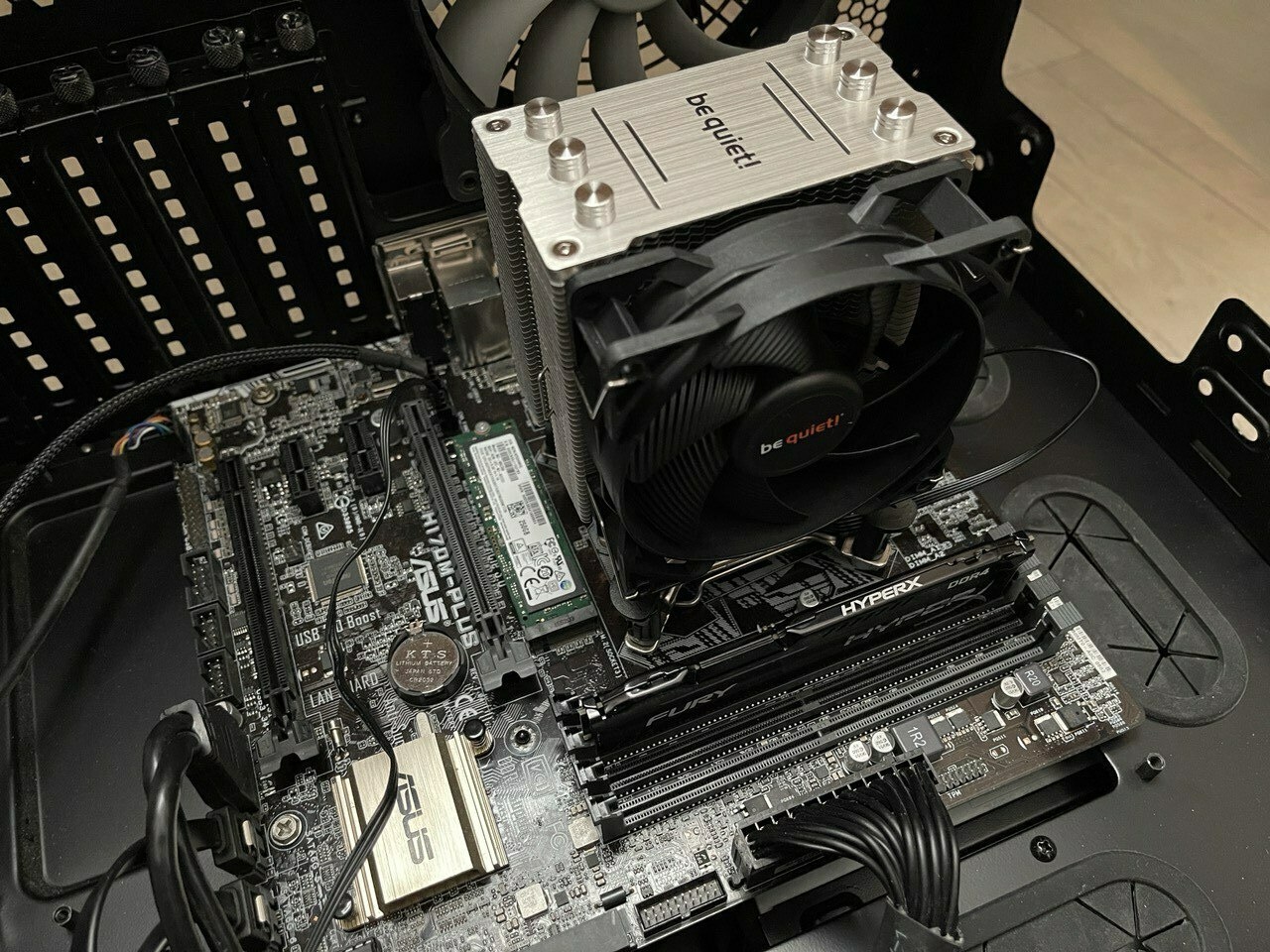 be quiet! Pure Rock Slim CPU-Luftkühler 120W TDP für Intel & AMD