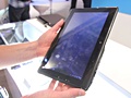 IDF 2011 Intel Green Ridge