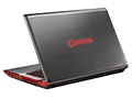 Toshiba Comio X870