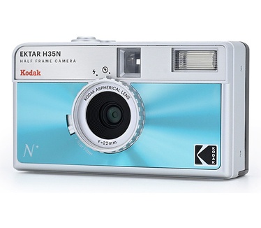 Kodak EKTAR H35N