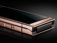 Samsung W2019