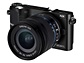 Samsung NX210 + 18-55mm II OIS f3.5-5.6 Zwart
