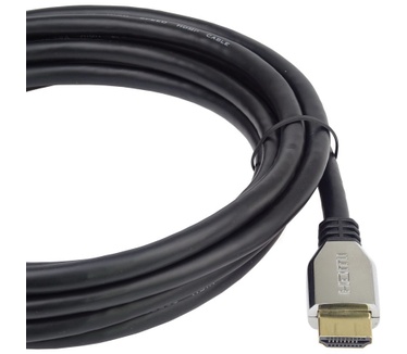PremiumCord kphdm21z05