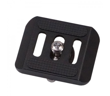Extralink KB-20QR