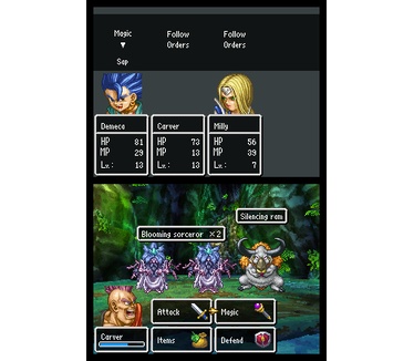 Dragon Quest VI: Realms of Reverie