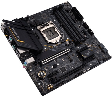 ASUS TUF GAMING B560M-E