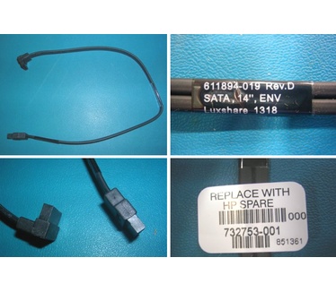 HP Hard drive SATA cable
