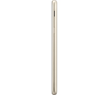 Samsung Galaxy J5 (2017) Goud