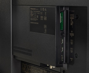 Panasonic HZW2004