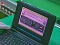Noord-Koreaanse computersystemen
