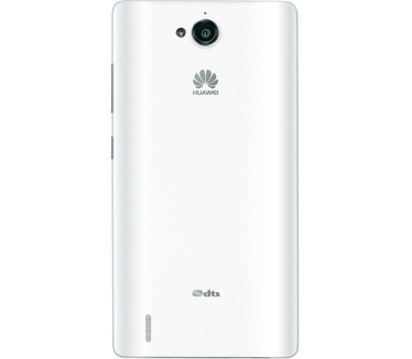 Huawei G740 Wit