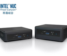 Intel Frost Canyon-NUC