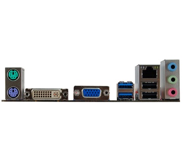 Biostar B75MU3B (Ver. 6.x)