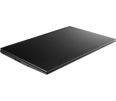 BTO U-Book 15U1332 Lite