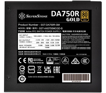 Silverstone SST-DA750R-GMA