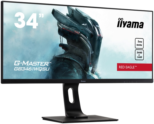 IIYAMA G-Master Red Eagle JPG