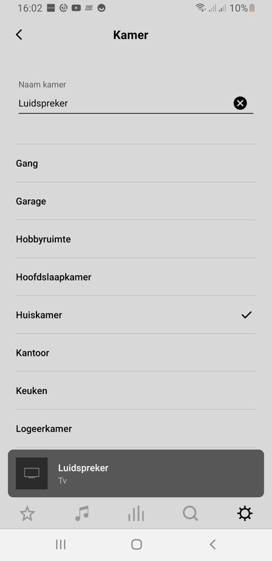 Afbeeldingslocatie: https://tweakers.net/i/hBf3GxDnnJGf-l9bf2LBAK3-yHs=/x800/filters:strip_icc():strip_exif()/f/image/IcJKl30gnuNiWZ3e3CJmercC.jpg?f=fotoalbum_large