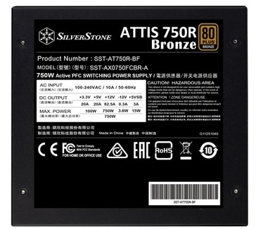 Silverstone ATTIS 750R Bronze