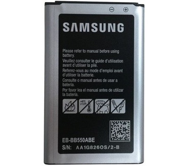 Samsung Galaxy Xcover 550 batterij - vervangt originele accu - EB-BB550ABE - 1500mAh