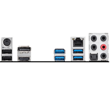 MSI MAG B460 TORPEDO