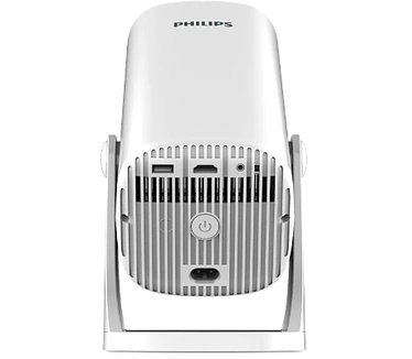 Philips NeoPix 250 Smart