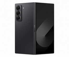 Galaxy Z Fold Special Edition. - Bron: Samsung