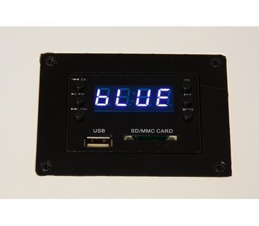 Madison MAD-CENTER120WH