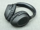 Review Sennheiser PXC 550-II