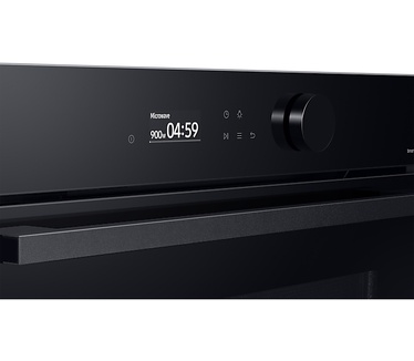 Samsung NQ5B5713GBK/U1
