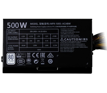 Cooler Master MasterWatt Lite 500W