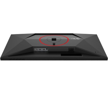 AOC Q27G4ZR
